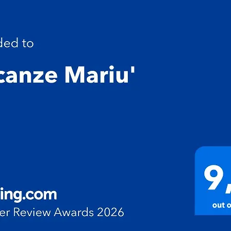 Апартаменты Vacanze Mariu' Порт-Эмпедокле